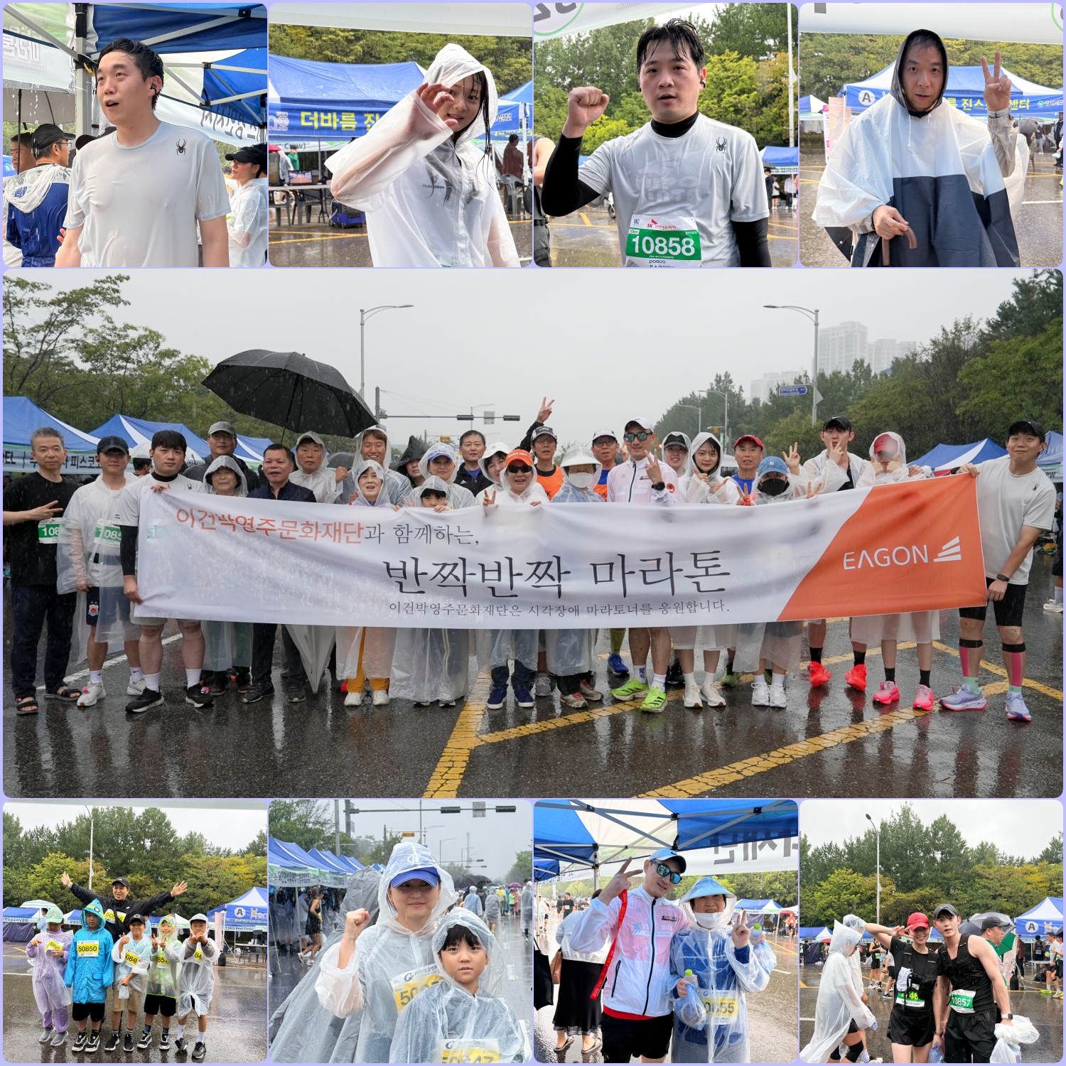 2025 반짝반짝 마라톤 시각장애 마라톤 공지용.jpg