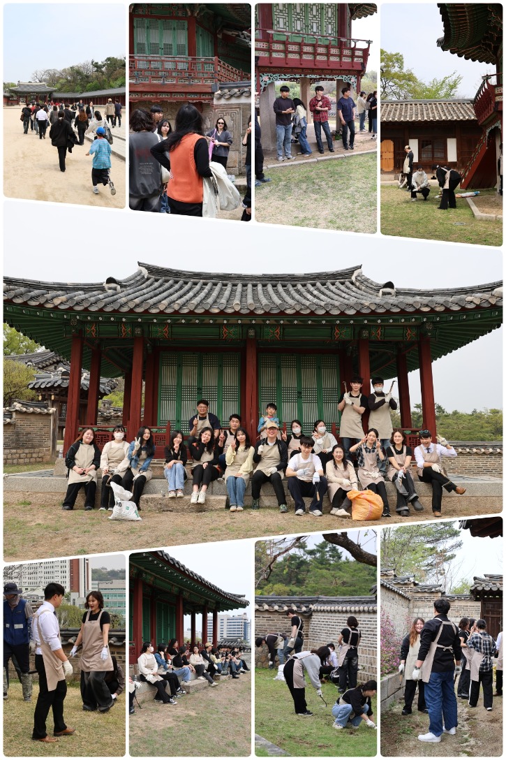 재단_2025 아름지기.jpg